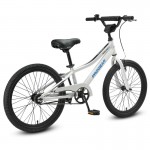 Progear DuraLite 20" Kids Bike - Pearl White