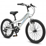 Progear DuraLite 7 Speed 20" Kids Bike - Pearl White