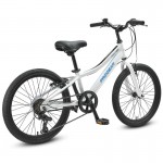 Progear DuraLite 7 Speed 20" Kids Bike - Pearl White