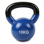 Lifespan Cortex Kettlebell Set 4kg to 12kg